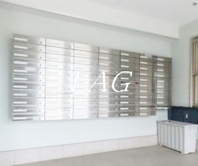 【その他共用部分】 | ルート相模が丘 | 集合ポストです。