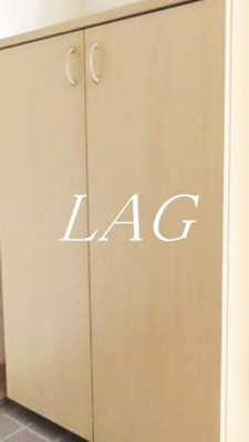 【その他】 | ルート相模が丘