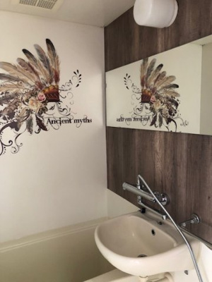 【バルコニー】 | コンソラトゥール