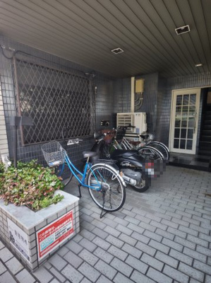 【その他共用部分】 | サンコーハイツ