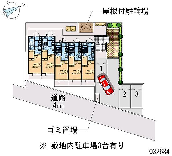 【地図】 | 晃栄