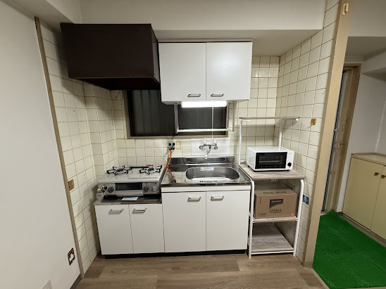 【キッチン】 | 有馬スカイハイツ | 有馬スカイハイツ（Good Home)