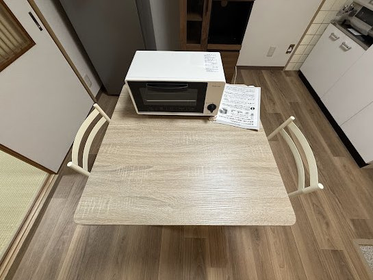 【設備】 | 有馬スカイハイツ | 有馬スカイハイツ（Good Home)