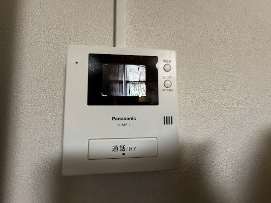 【セキュリティ】 | 有馬スカイハイツ | 有馬スカイハイツ（Good Home)