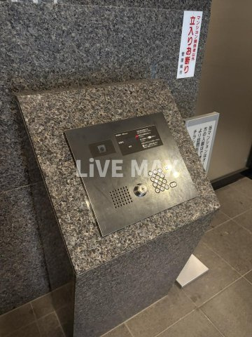 【設備】ルーブル中馬込弐番館