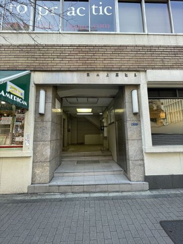  | 第二上原ビル