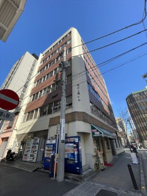  | 第二上原ビル