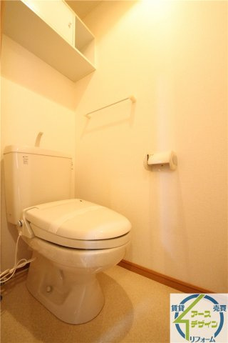 エトワル　ベルメゾンのトイレ|トイレも気になるポイント