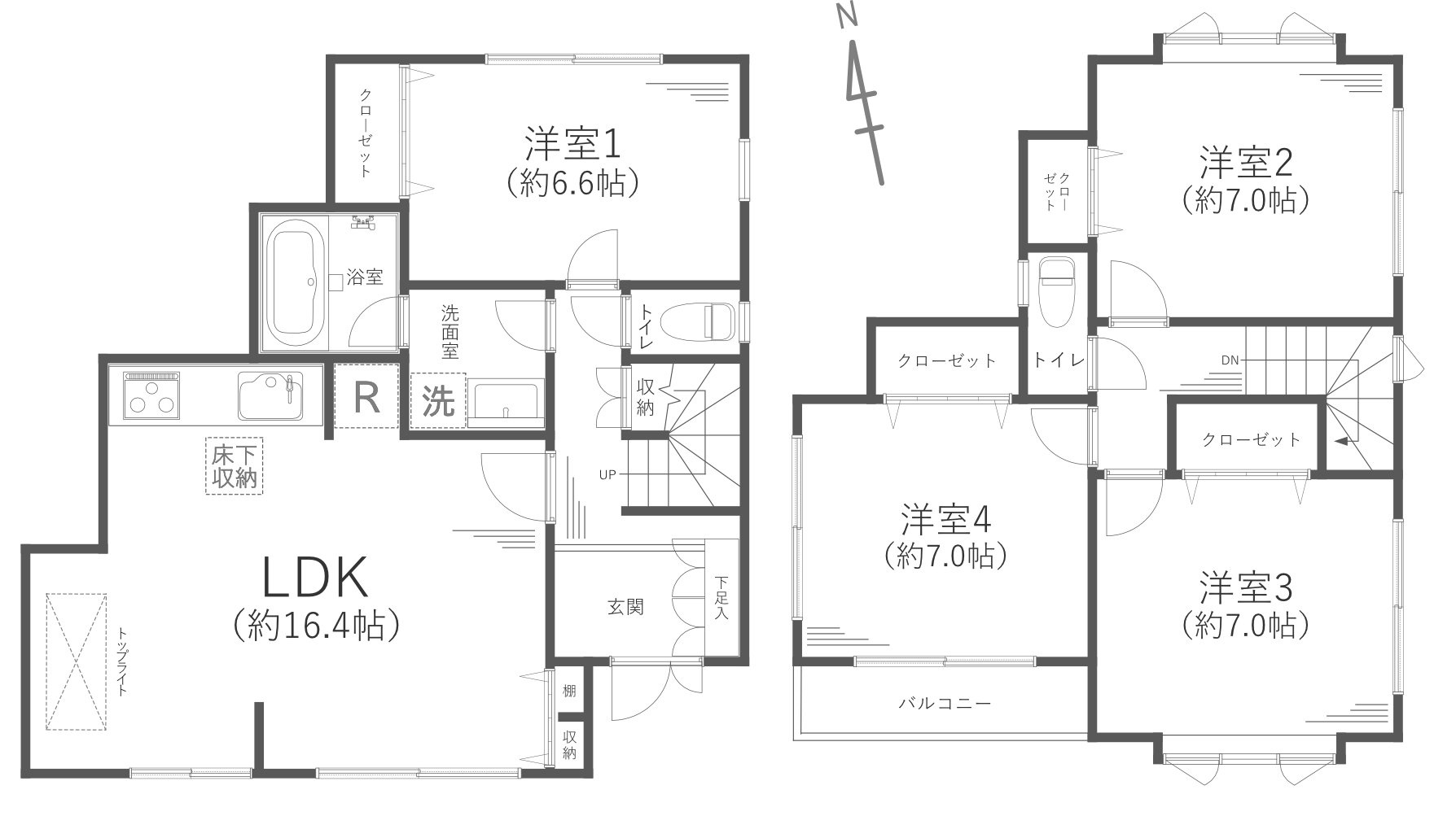 川崎市中原区井田二丁目戸建