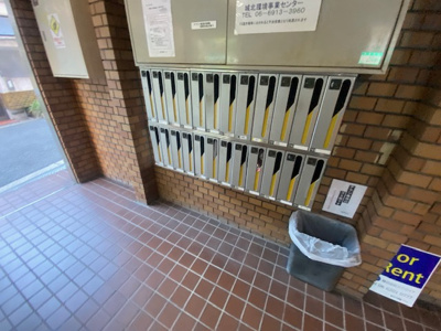 【設備】 | ラパンジール京橋