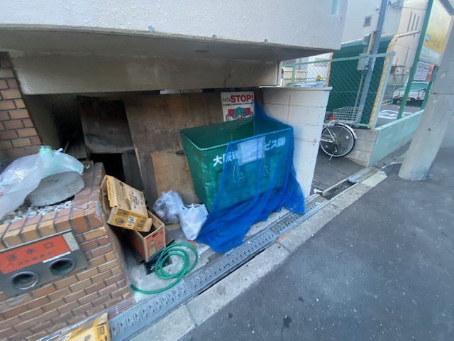 【設備】 | ラパンジール京橋