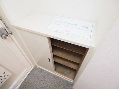 【収納】 | ラパンジール京橋 | ※同施工会社のイメージ写真※