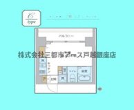 スプランディッド品川の画像