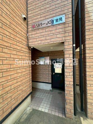 リバーJOY室見のエントランス|エントランスです