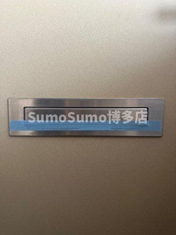 リバーJOY室見のセキュリティ