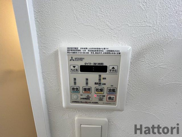 プレジオ江坂Ⅱの設備