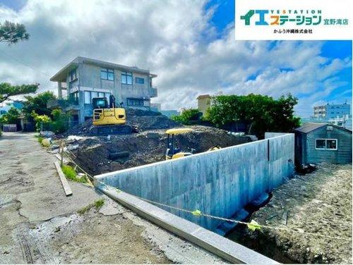 宜野湾市上原２丁目のその他