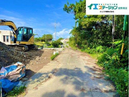 宜野湾市上原２丁目のその他