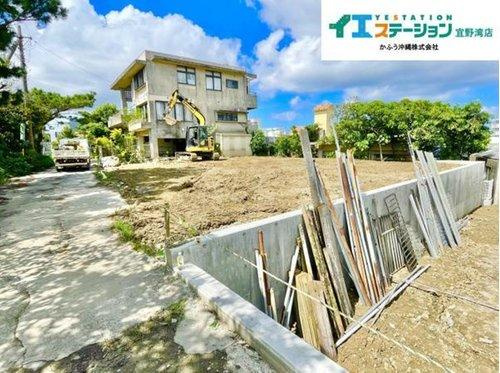 宜野湾市上原２丁目のその他