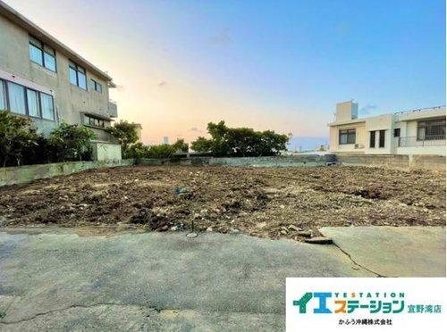 宜野湾市上原２丁目のその他
