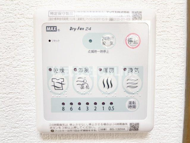 パレーシャル21の設備