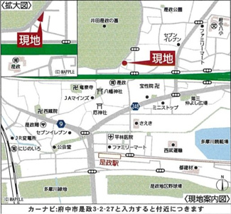 【地図】 | 府中市是政3-2-27付近