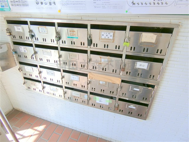 パレス京浜蒲田のその他共用部分|メールボックス