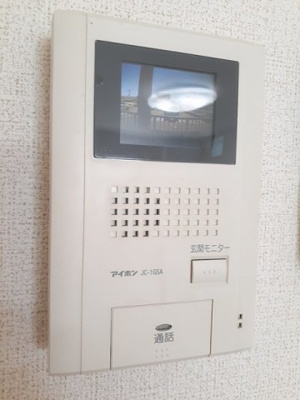 【セキュリティ】 | エクセランＥＭ