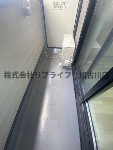 シェリル加古川のバルコニー