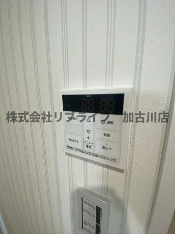 シェリル加古川の設備