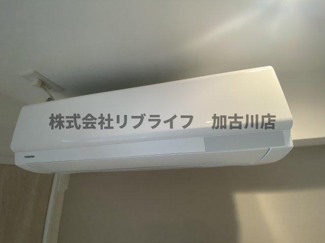 シェリル加古川の設備