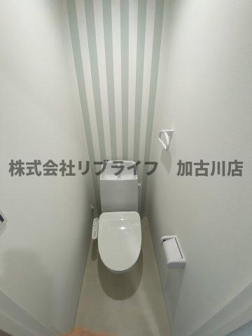 シェリル加古川のトイレ