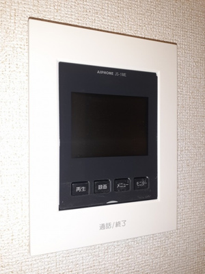 【セキュリティ】 | アルマンド