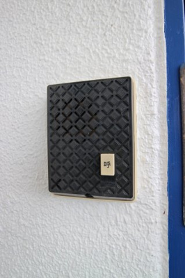 【セキュリティ】 | ダイドーメゾン垂水