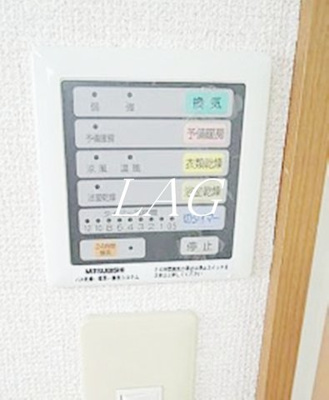 【設備】 | マリアージュ三ノ輪 | 浴室乾燥になります。