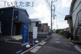 【前面道路含む現地写真】