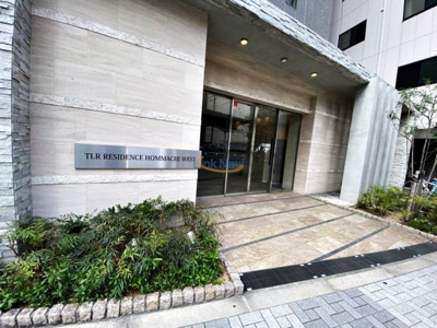 【エントランス】 | TLRレジデンス本町WEST