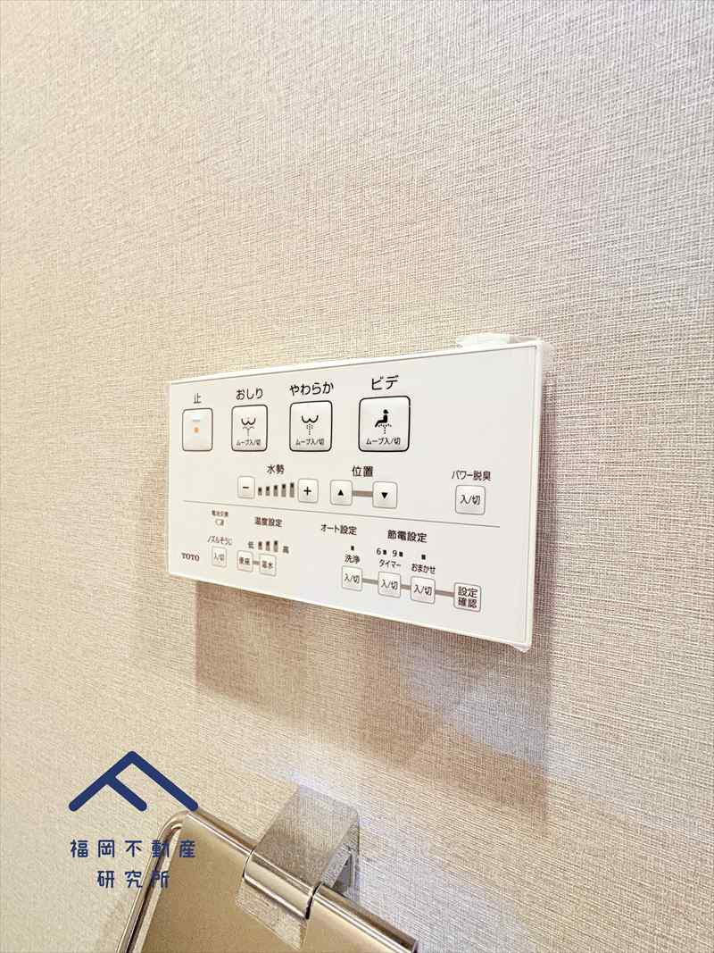 ライオンズマンション野間大池南の防犯設備