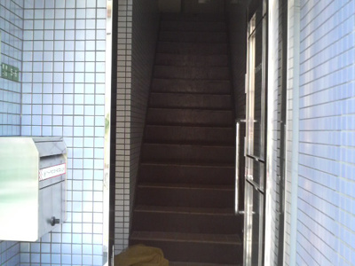 【エントランス】 | ハマサキマンション