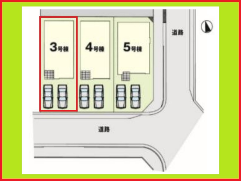 名古屋市南区赤坪町1期の区画図|◇３号棟◇