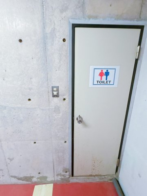 【内装】 | グラシア都島本通　事務所