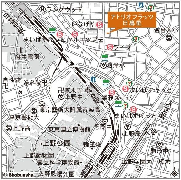 アトリオフラッツ日暮里のその他