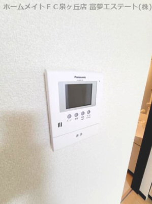 【セキュリティ】 | フジパレス浜寺サウスⅠ番館 | ※イメージ　同物件別号室の写真