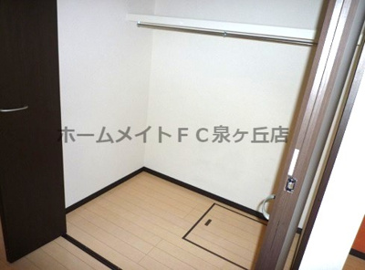 【収納】 | フジパレス浜寺サウスⅠ番館 | ウォークインクローゼット付き