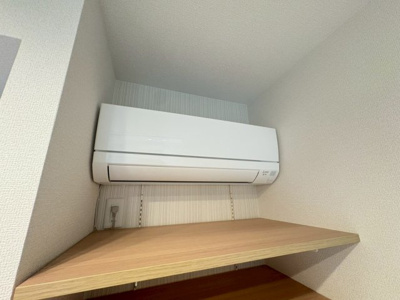 【設備】 | クラシスト泉町