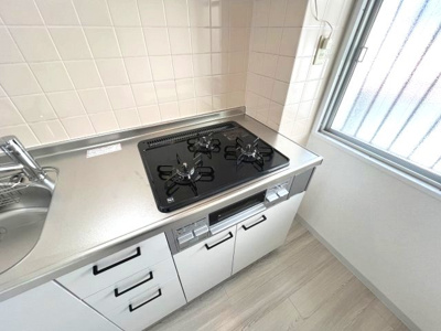 【その他】 | リアライズ御影（旧御影ハイツ）