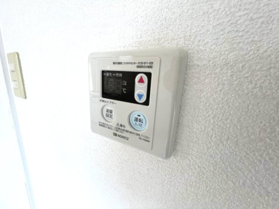 【設備】 | リアライズ御影（旧御影ハイツ）