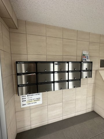 ソレイユのその他共用部分
