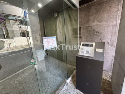 【エントランス】 | 是空DOSHIN