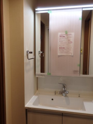 【独立洗面台】 | 代々木第二コーポラス